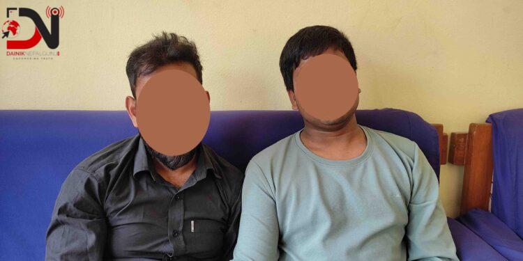 बाँकेमा क्रिप्टोको कारोबार गर्ने पक्राउ