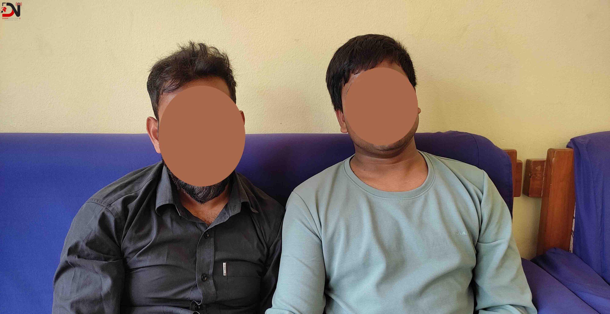 बाँकेमा क्रिप्टोको कारोबार गर्ने पक्राउ