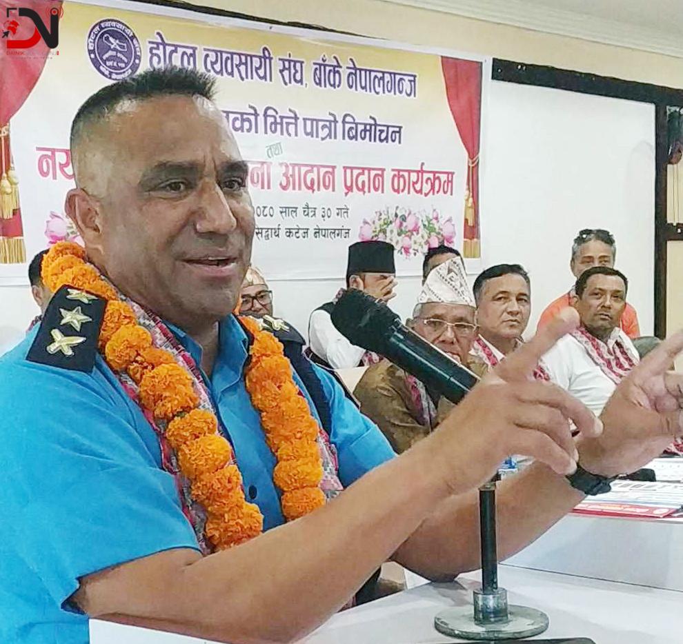 ‘सुरक्षामा ढुक्क हुनुस्’