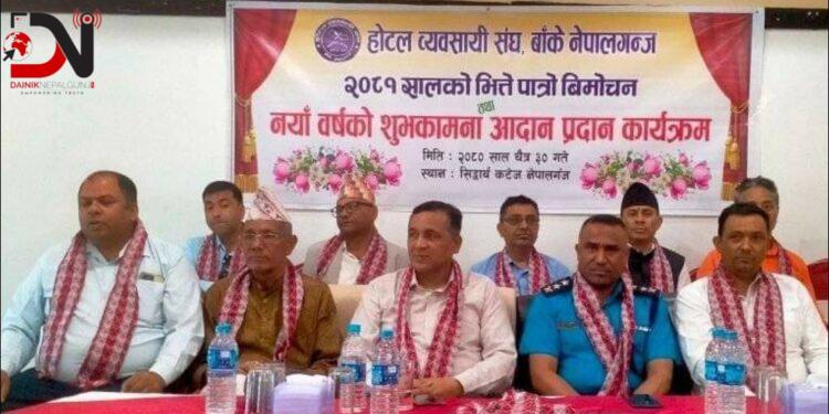 होटल व्यवसायी भन्छन्, ‘घरभाडा घटाउ’