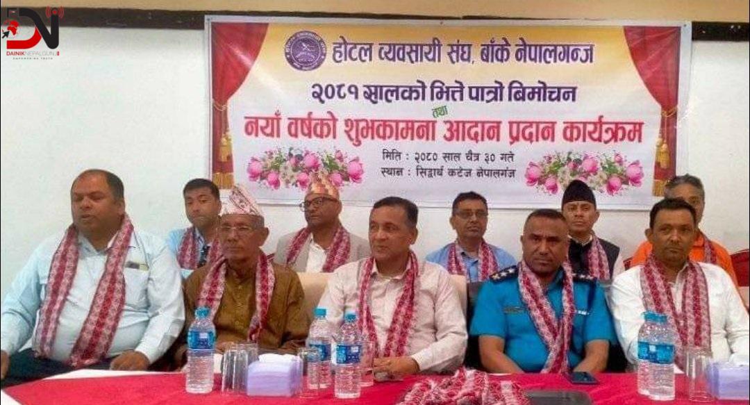 होटल व्यवसायी भन्छन्, ‘घरभाडा घटाउ’