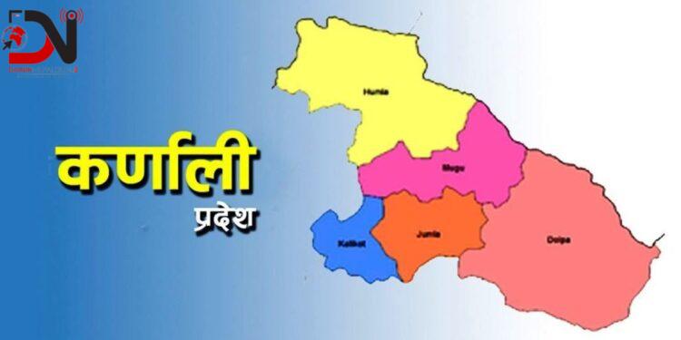 कर्णालीमा सातवर्षे स्वास्थ्य सेवा रणनीतिक कार्ययोजना तयार