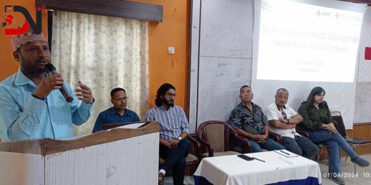 बनाइँदै ‘लू’ प्रतिकार्य कार्यविधि