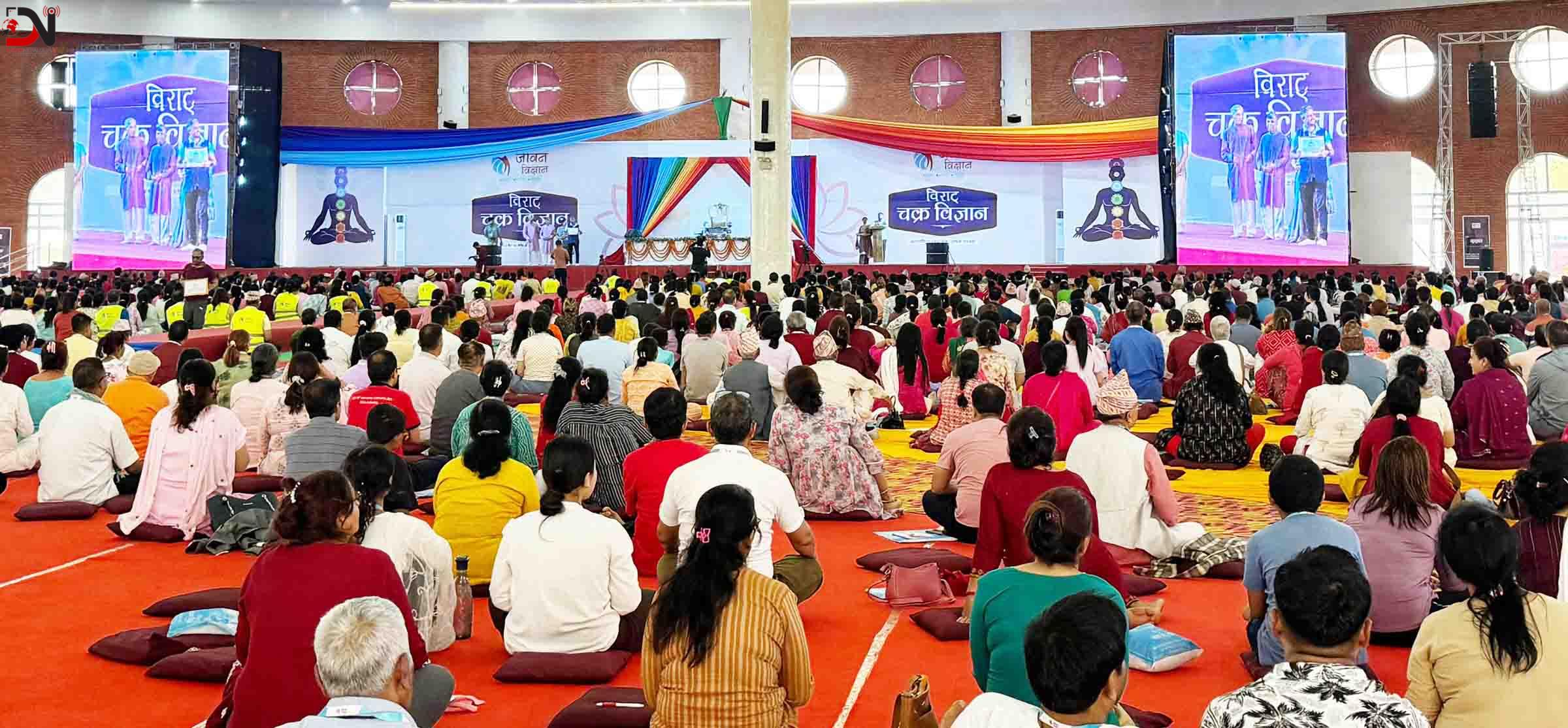 सकियो लुम्बिनीमा विराट चक्र विज्ञान