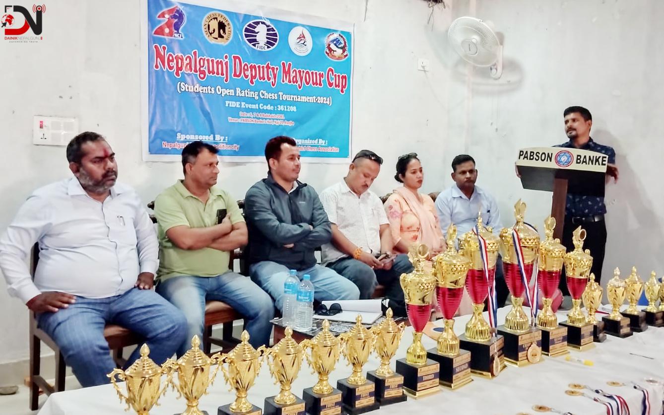 सकियो उपमेयर कप रेटिङ्ग चेस