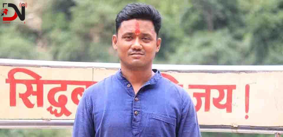 यस्तो बन्यो, शाहको अध्यक्षतामा एमाले नगर कमिटि