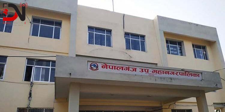 नेपालगञ्जमा तयार हुँदै अत्याधुनिक नगरभवन