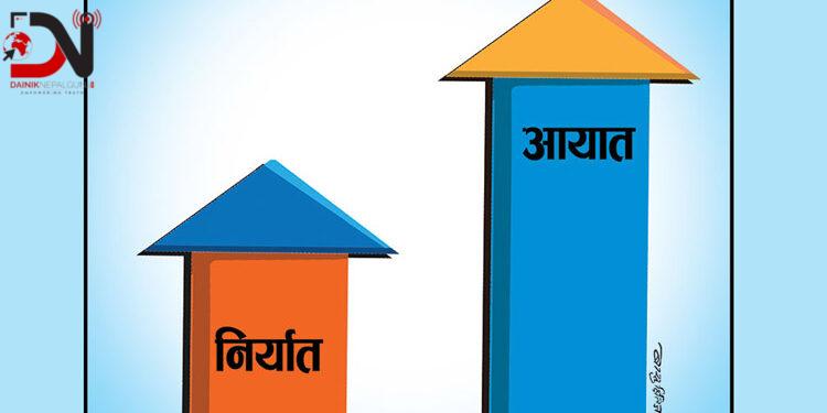 नौ महिनामा साढे १० खर्ब व्यापार घाटा, सवा खर्बको निर्यात