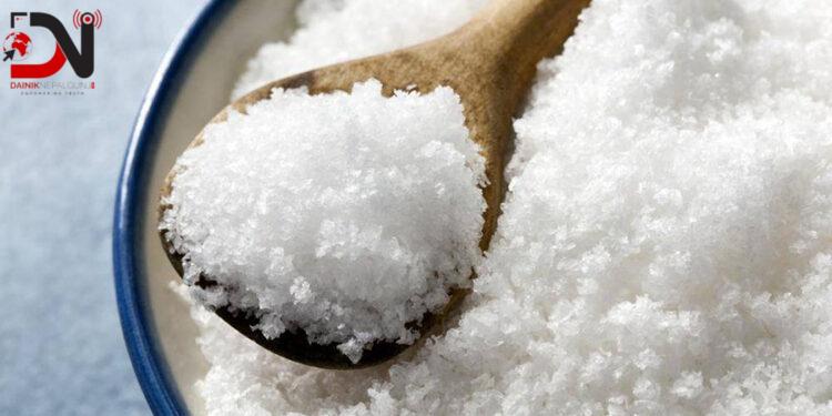 नुन पाउन पनि नागरिकता