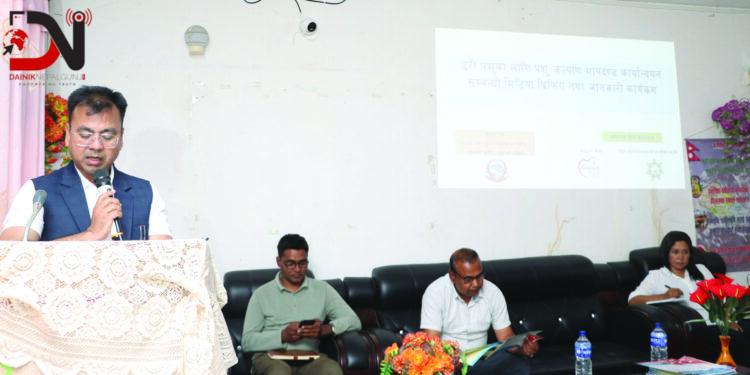 लुम्बिनी प्रदेशमा पशु कल्याण मापदण्ड जारी