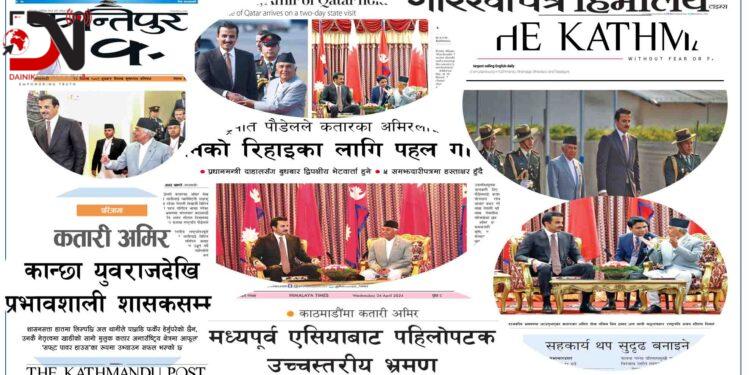 कतारका अमिरको भ्रमण : विपिनको रिहाइ ‘मुख्य विषय’