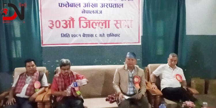 आगामी बर्षभित्र फत्तेबालमा सेवा थपिने