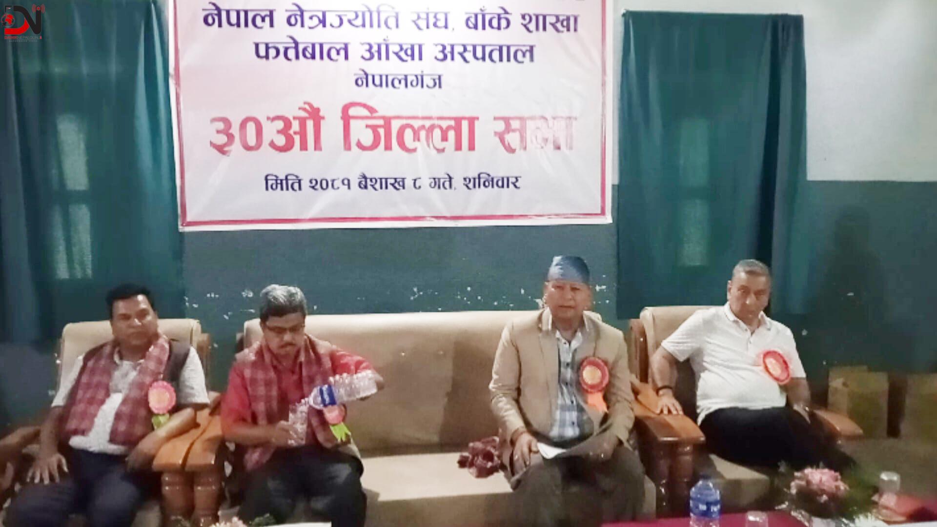 आगामी बर्षभित्र फत्तेबालमा सेवा थपिने