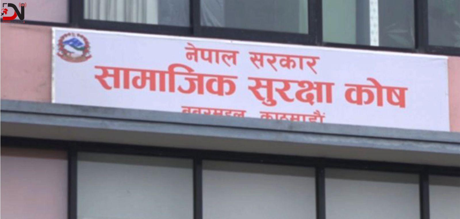 नौ लाख प्रतिष्ठान, १९ हजार मात्रै सूचिकृत