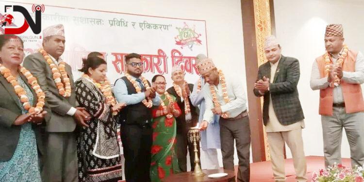 ‘सहकारीकर्मी विचलित नहुनुस्’