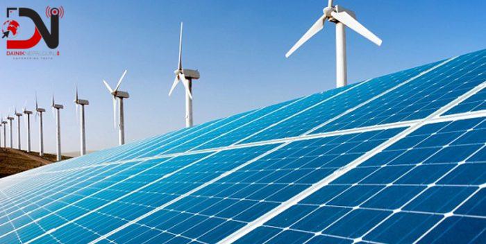 ‘नवीकरणीय ऊर्जा वर्ष’ मनाउने तयारी