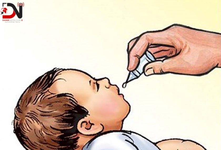 आज र भोलि भिटामिन र जुकाको औषधि खुवाइँदै