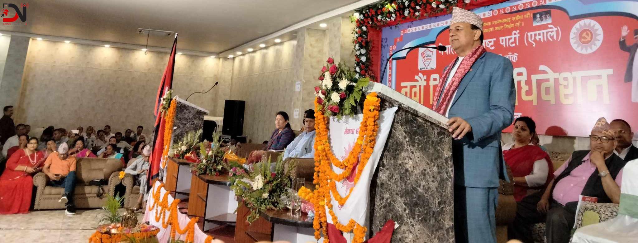 एमाले राजनीतिक स्थायित्वको पक्षमा छः महासचिव पोखरेल