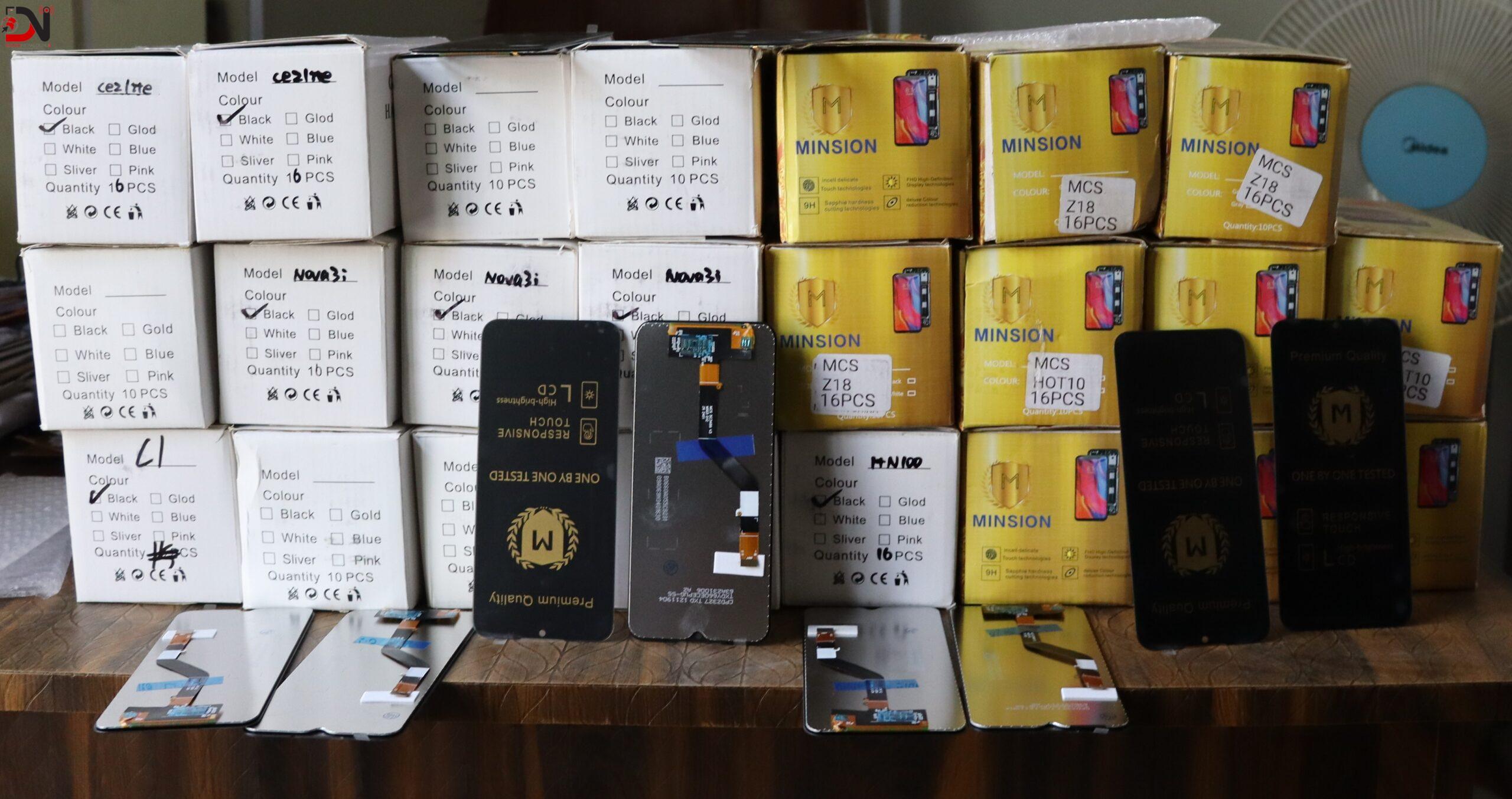 भन्सार छलीको सामान बरामद