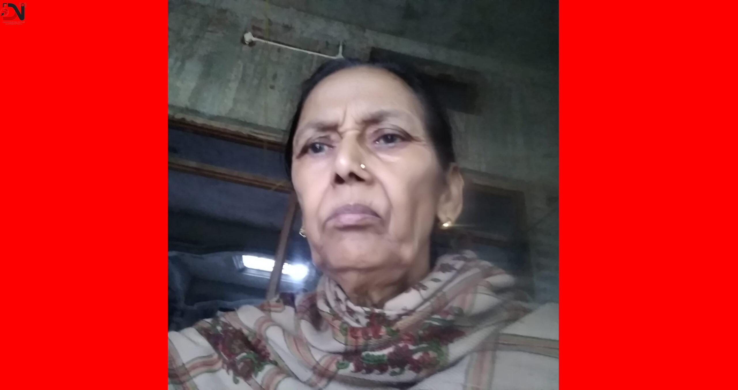 रहिनन् नेतृ कुर्मी