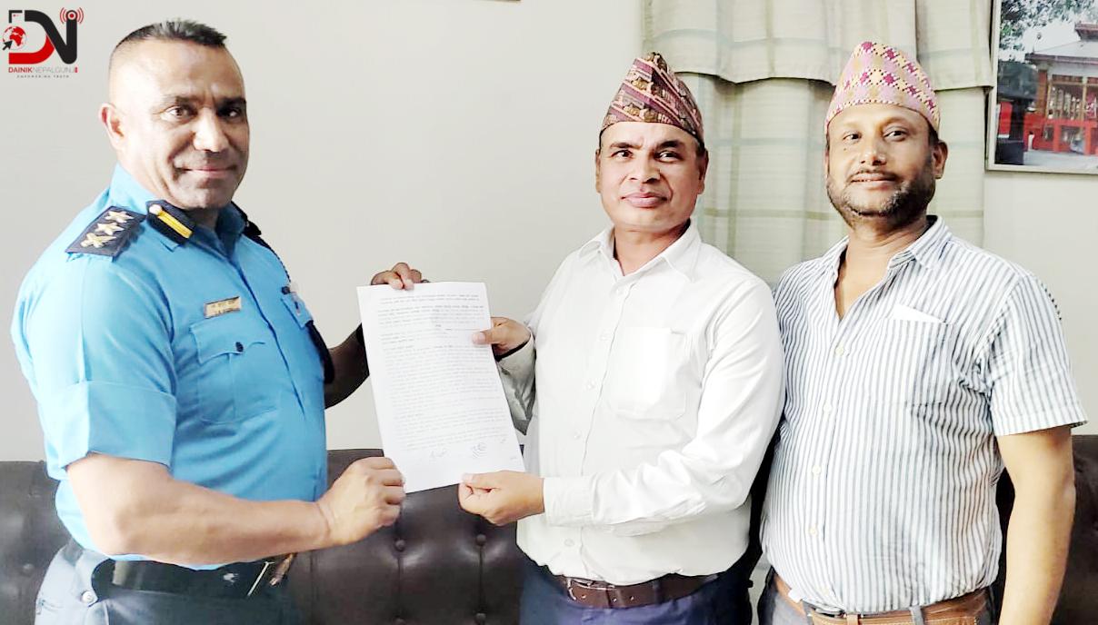 लागूऔषध विरुद्धको एकिकृत अभियान