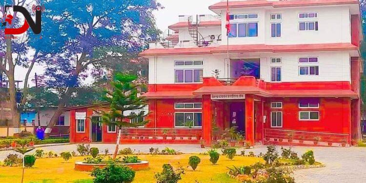 गृहमन्त्रीको निर्देशन : सार्वजनिक सम्पत्ति फिर्ता लेउ