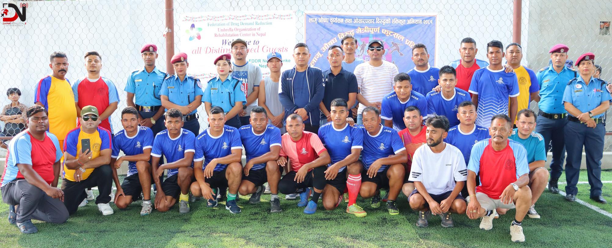 प्रहरी–युवा फुटसल