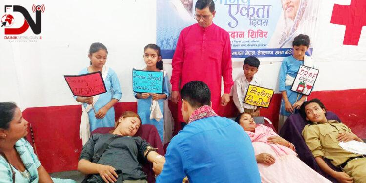 चर्को गर्मीमा उत्साहपूर्ण रक्तदान