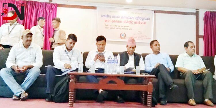 ‘स्ट्रिट फुड’ व्यवसायीलाई खाद्य स्वच्छन्दता प्रशिक्षण