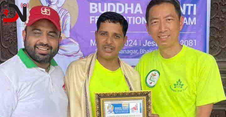 मोरिङ्गा बाबा सम्मानित