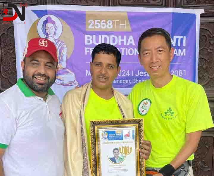 मोरिङ्गा बाबा सम्मानित