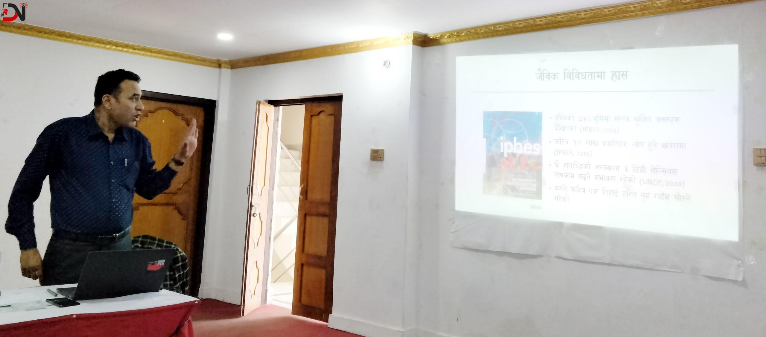 जलवायु परिवर्तनका प्रभावबारे चिन्ता