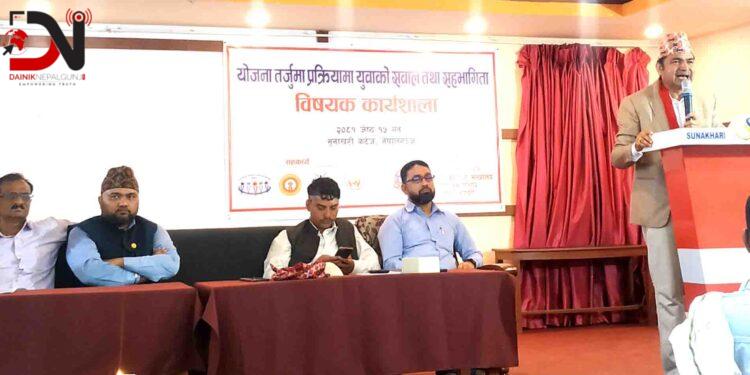 ‘प्रदेशको बजेट युवामैत्री’