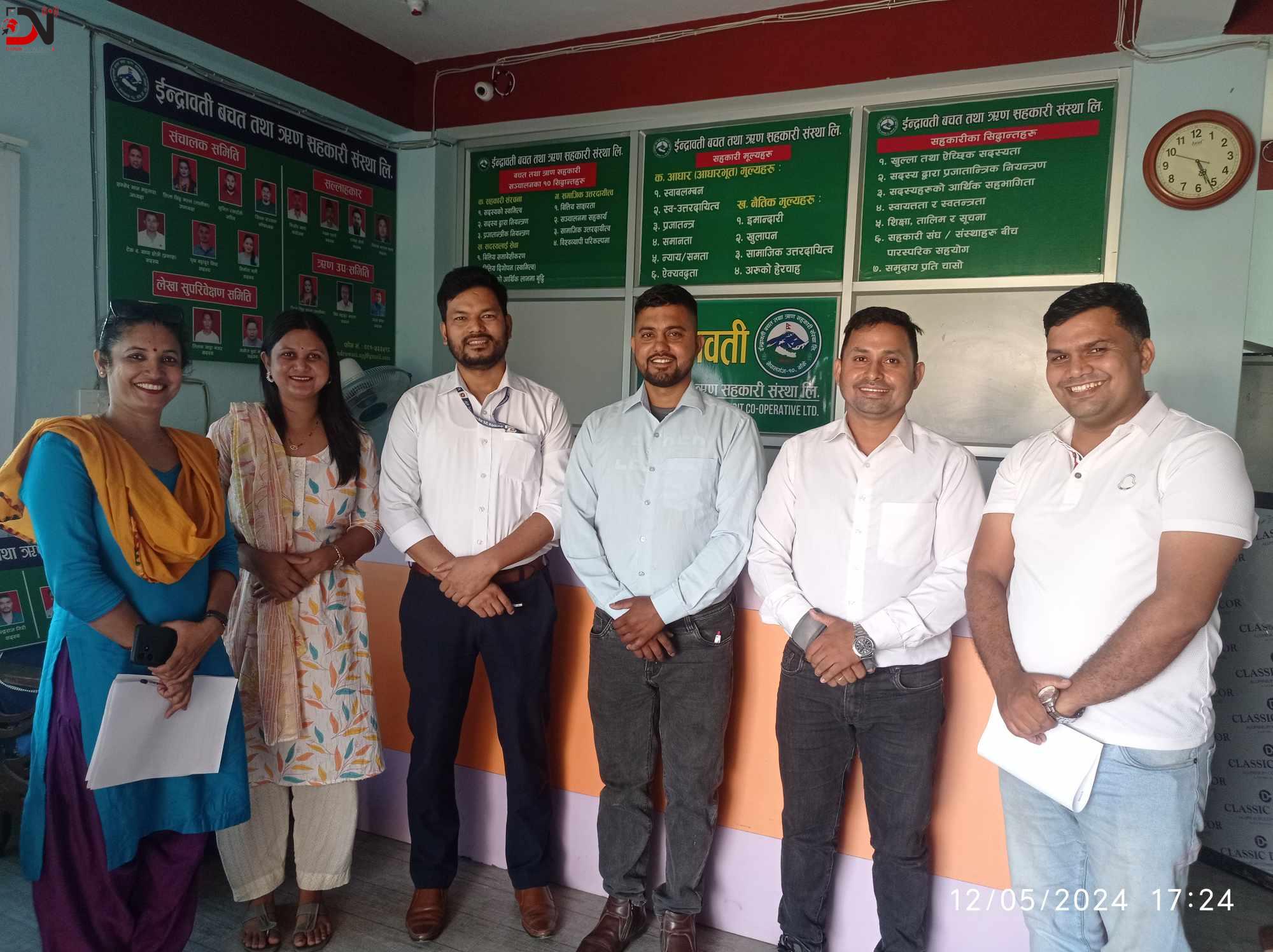 अनुगमन गरिँदै नेपालगन्जका सहकारी