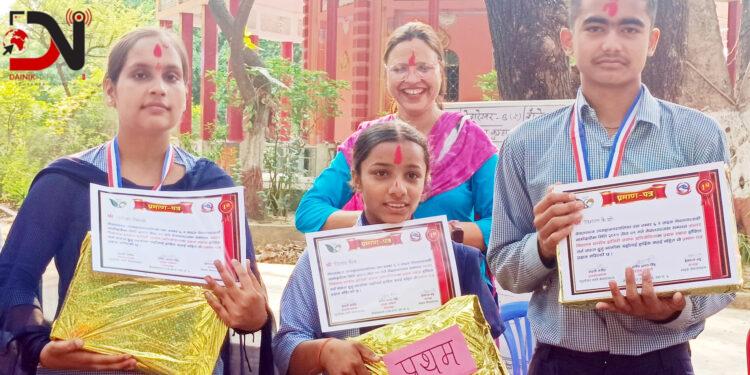 अन्तर विद्यालय स्तरीय हाजिरी जवाफ प्रतियोगितामा