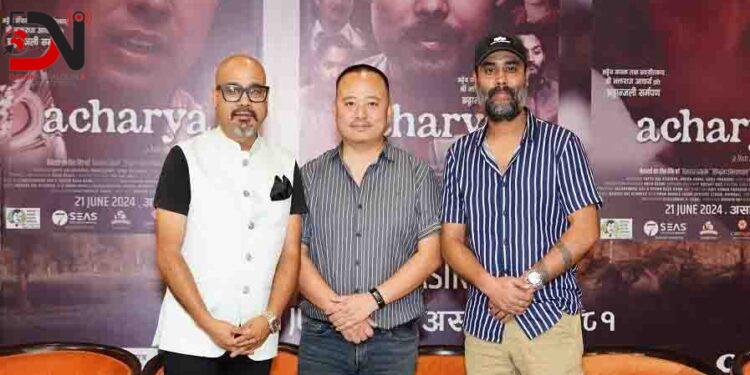 भजन शिरोमणिको जीवनीमा आधारित चलचित्रको ट्रेलर सार्वजनिक