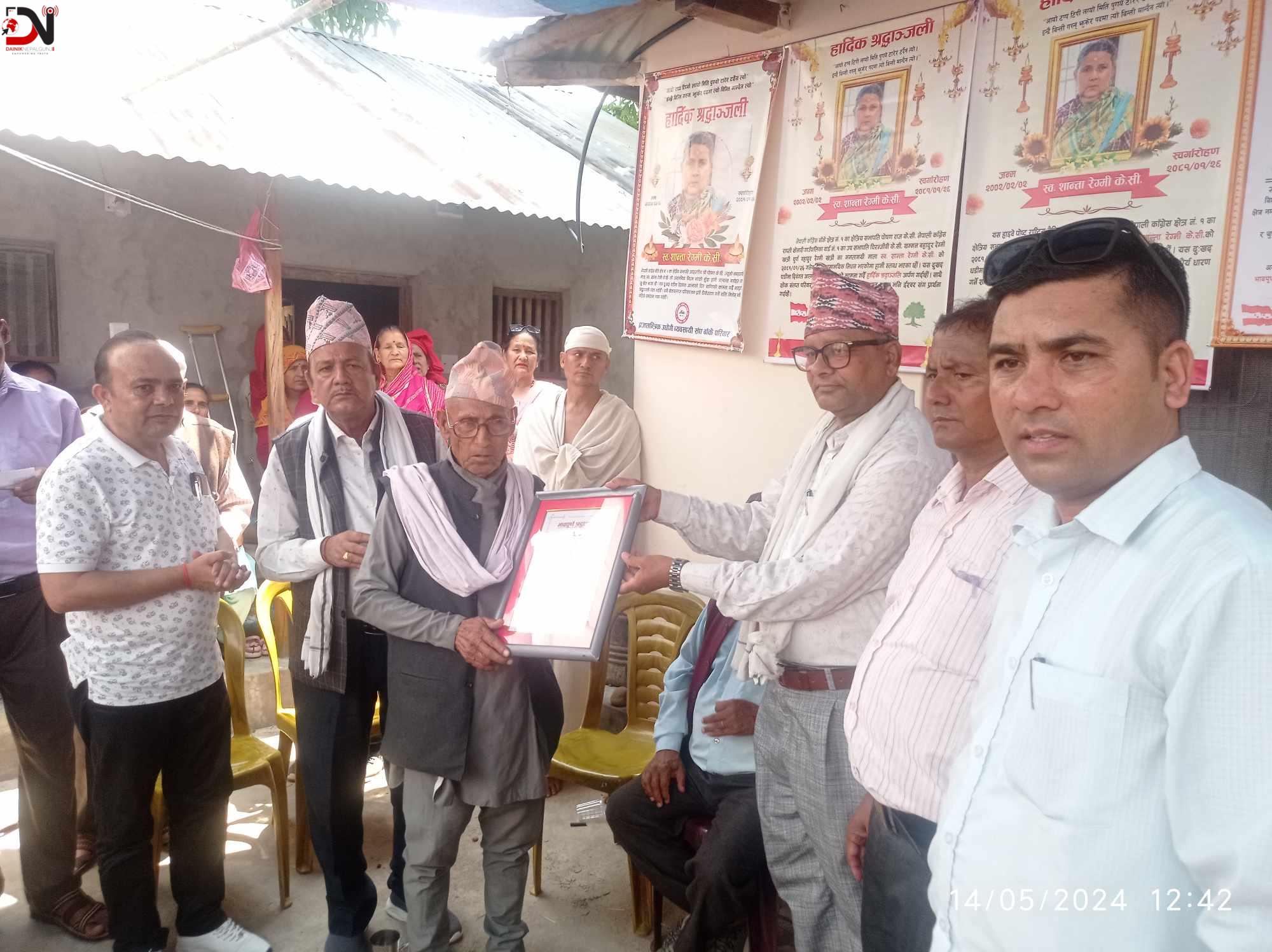 कांग्रेस नेता केसीकी आमाको निधनको शोकमा श्रद्धाञ्जली सभा