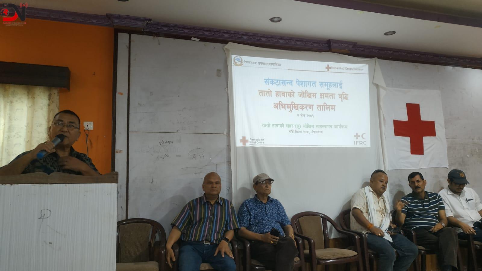 ‘लु’लाई नीतिले विपद्का रुपमा चिनेन