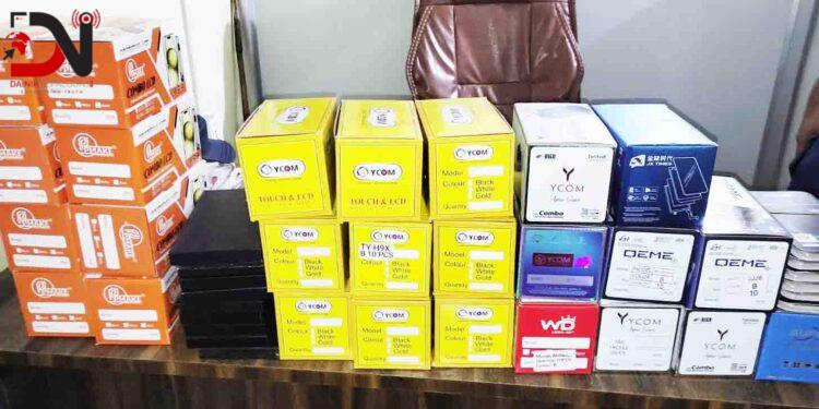 २३ लाख मूल्यको ‘डिस्पे’ बरामद