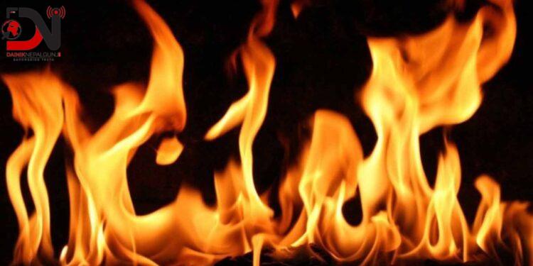 आगलागीबाट पाँच वर्षमा साढे नौ अर्बको क्षति