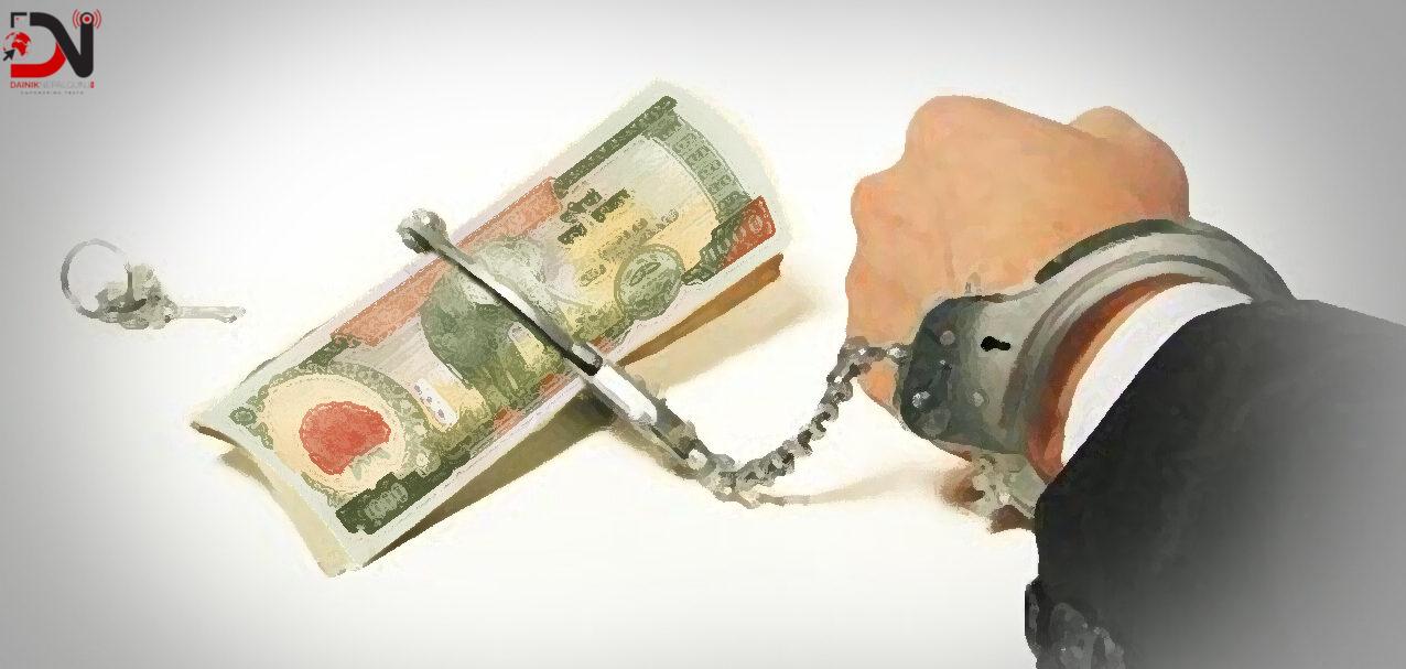बढ्दो छ आर्थिक ठगीका मुद्दा