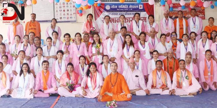 ‘मानव स्वास्थ्यमा योगको महत्व’