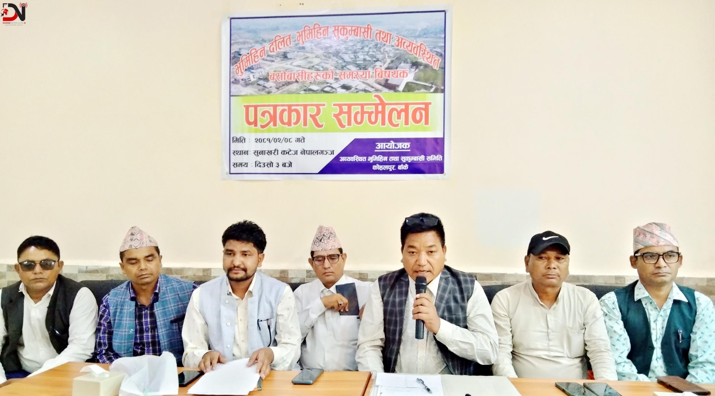 भूमिहीन भन्छन्, ‘हामी कहाँ बस्ने ?’