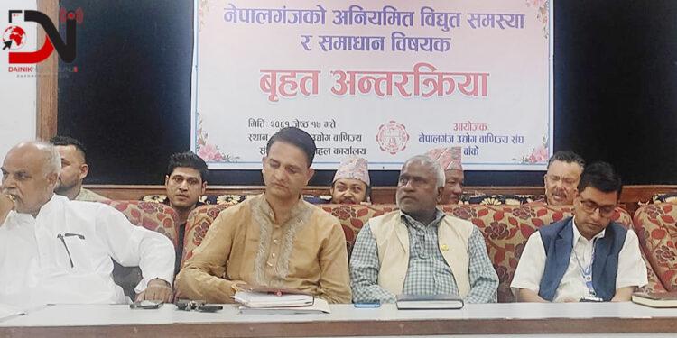 नेपालगन्जमा विद्युत संकट : माग घटे मात्रै समाधान !