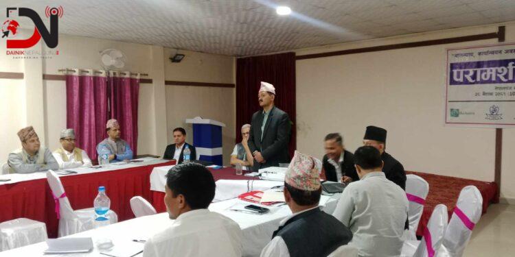 बाँके शताब्दी साहित्य ग्रन्थको समीक्षा