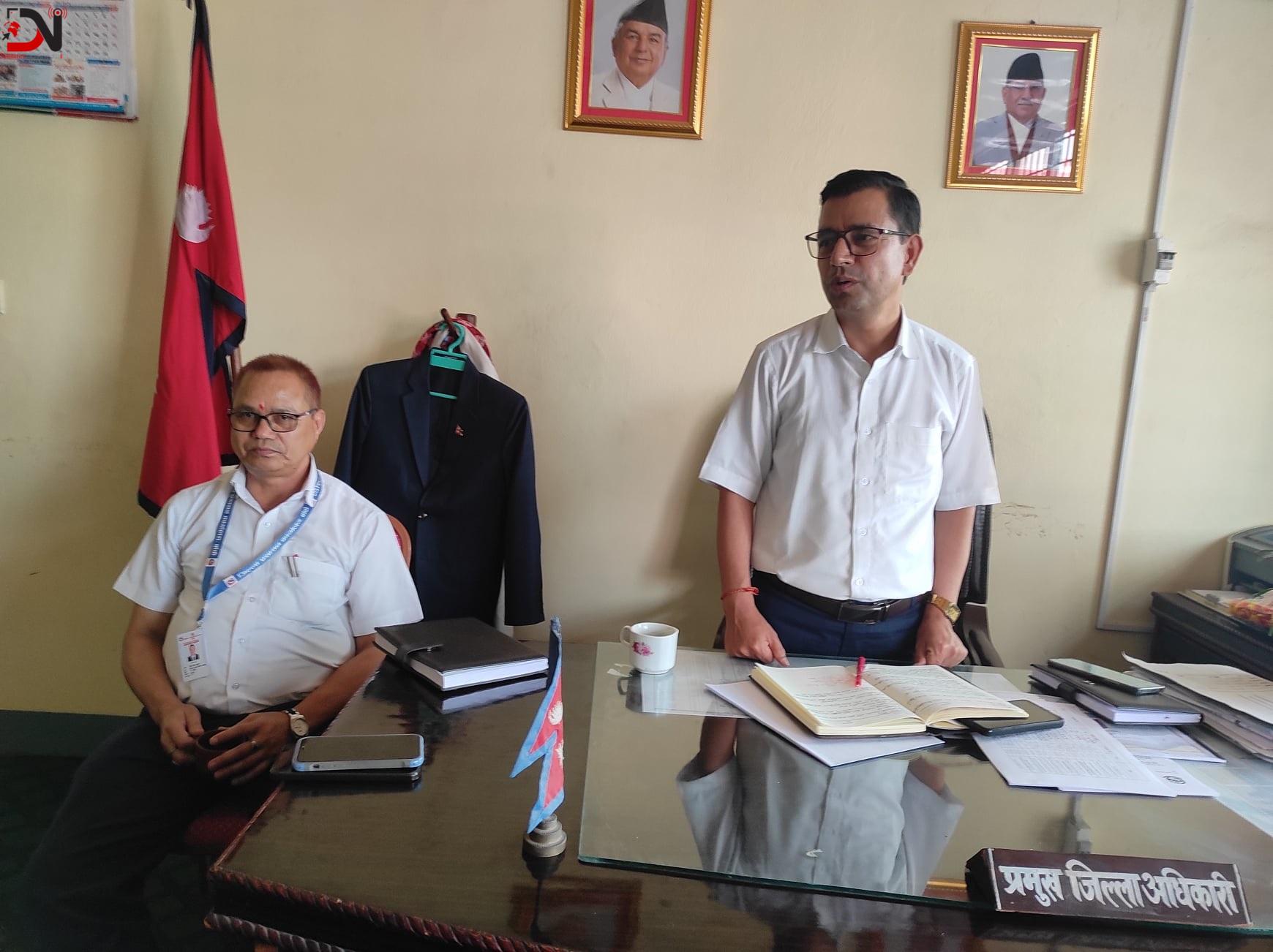 प्रजिले भने, ‘राजश्व चुहावट रोक’