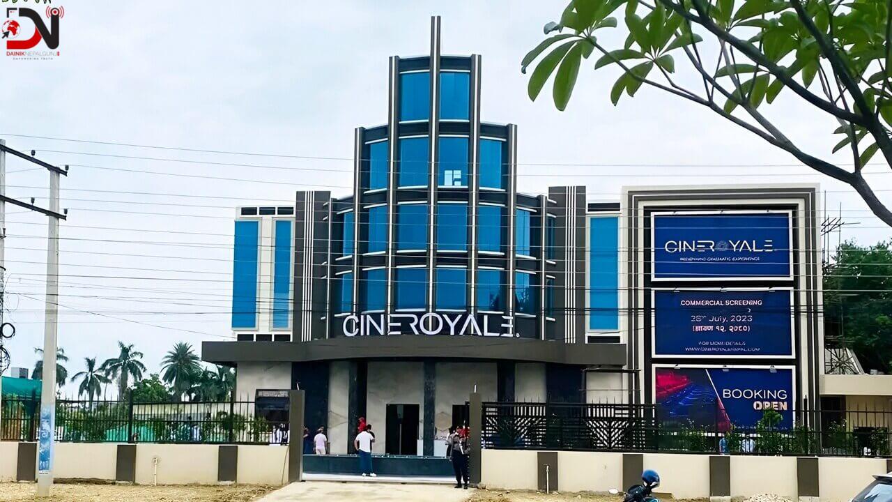 फिल्म हेर्न नेपालगन्ज आउँदै भारतीय नागरिक