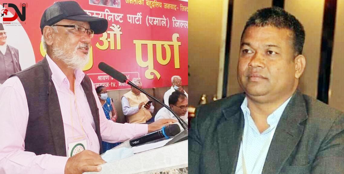 एमाले बाँके : ६ बजेदेखि मतदान