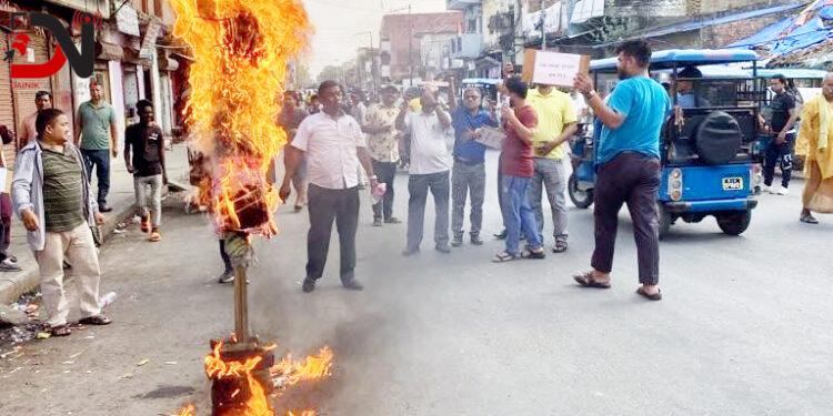 गृहमन्त्रीको पुत्ला दहन
