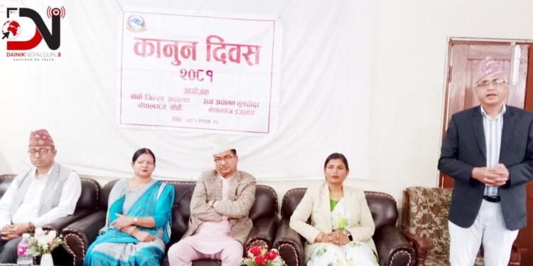 न्यायिक सुशासनमा जोड